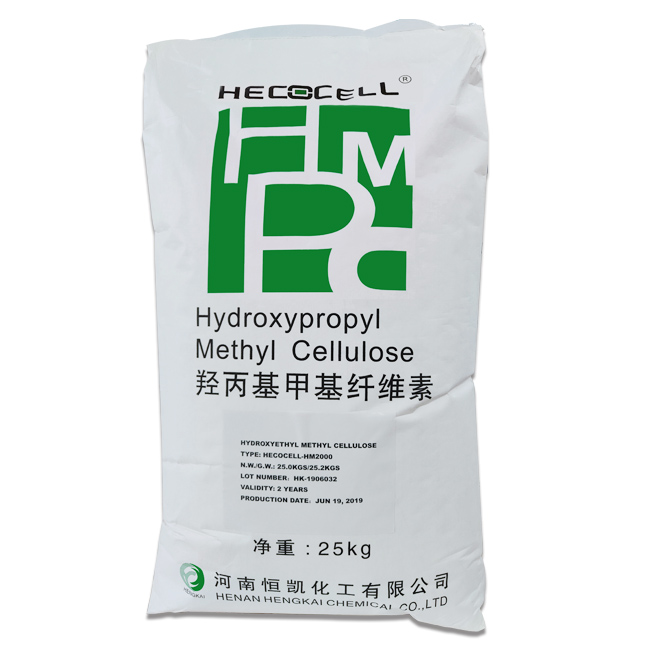 Hydroxypropyl Methyl Cellulose (HPMC)