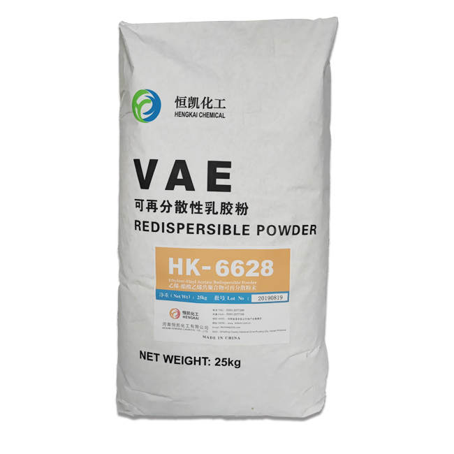 Redispersible Polymer Powder (RDP)